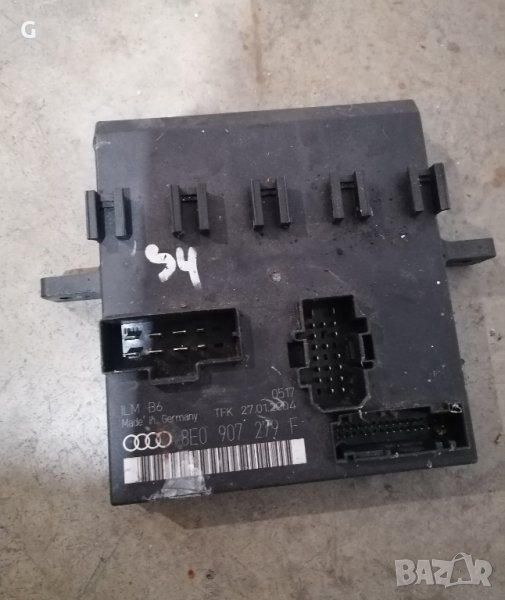Лайт Комфорт Модул Audi A4 B6 , снимка 1
