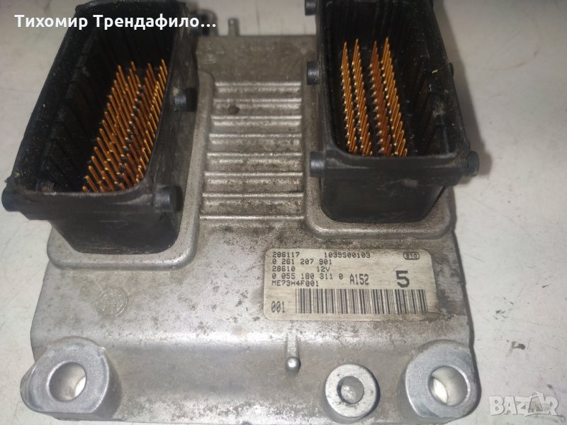 Компютър 0261207901, 0 261 207 901, 00551803110, ME73H4F001 пунто 1.2 16 , снимка 1