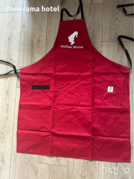 бариста престилка julius meinl, снимка 1