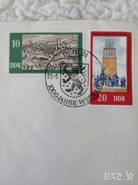 1975г.Старо писмо от Германия.Две марки, снимка 1