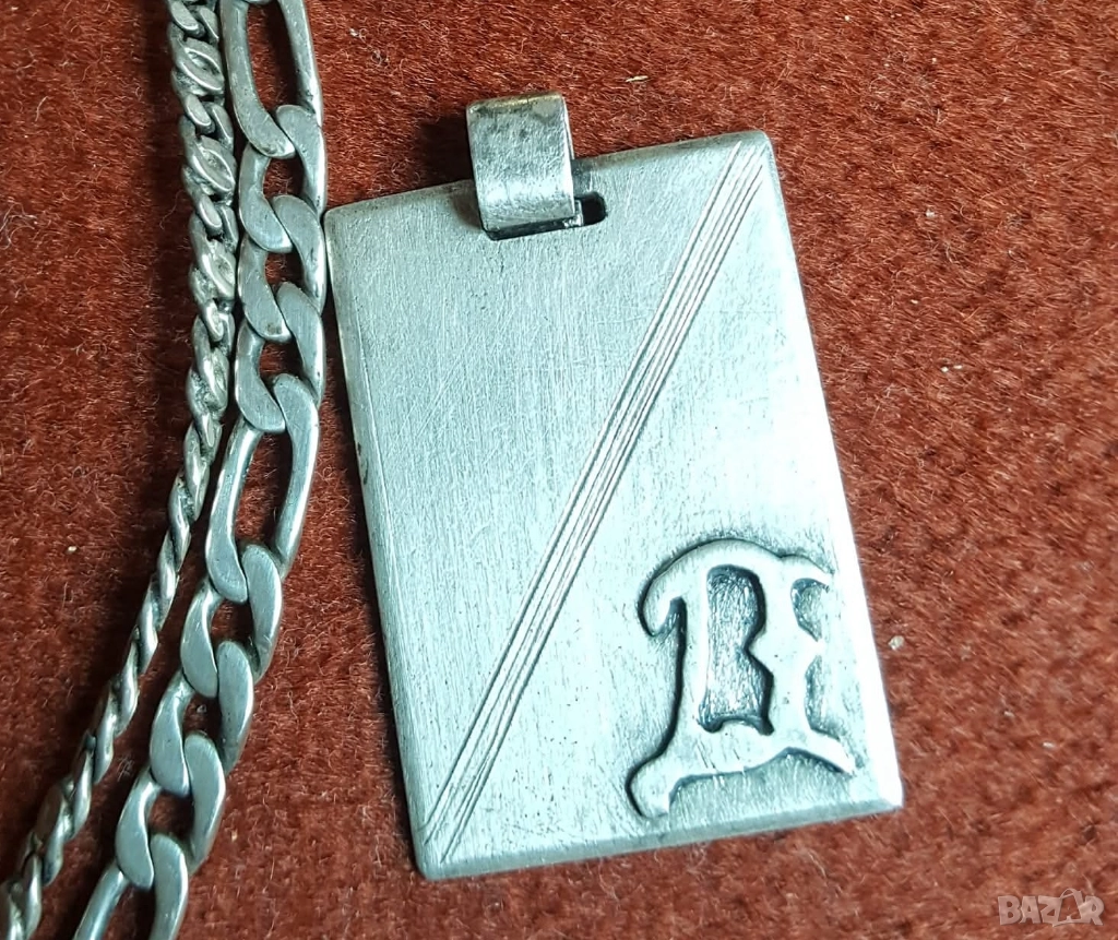Сребърна плочка с буква, снимка 1