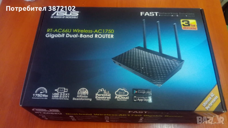 Рутер Gigabit Dual-Band Wireless ASUS RT-AC66U_B1 AC1750, снимка 1