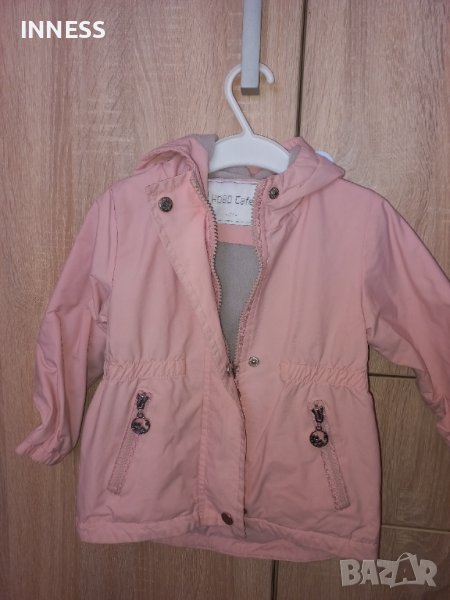 Парка за момиче, снимка 1