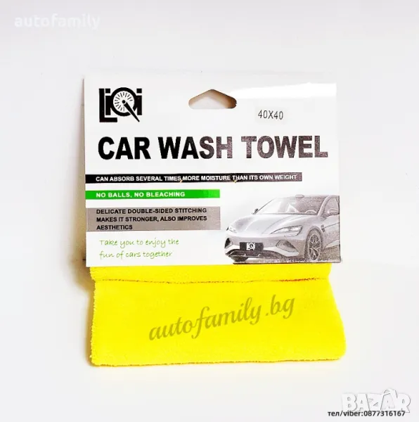 Микрофибърна кърпа 400gsm,40 х 40, снимка 1