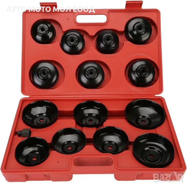 Комплект чашки за маслени филтри - 15 броя., снимка 1