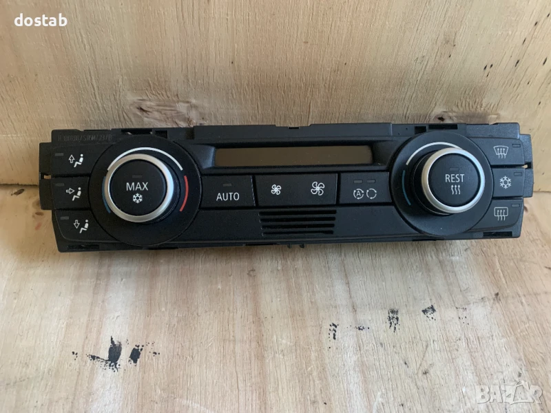Панел за климатроник на бмв Е-серия, снимка 1