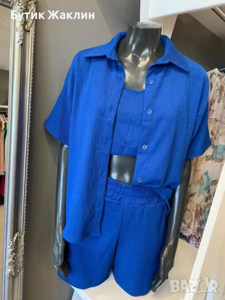 Дамски спортен сет от 3 части, снимка 1