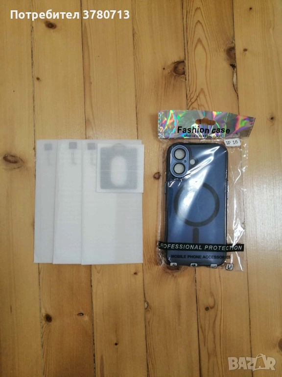 калъф Magsafe и протектор за Iphone 16., снимка 1
