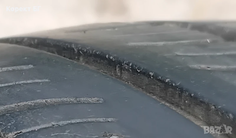 Гуми 165 70 14 Корморан Kormoran 4 броя. Нов внос. Не са нови , снимка 1