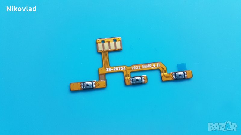 Бутони Motorola Moto G8 Play, снимка 1