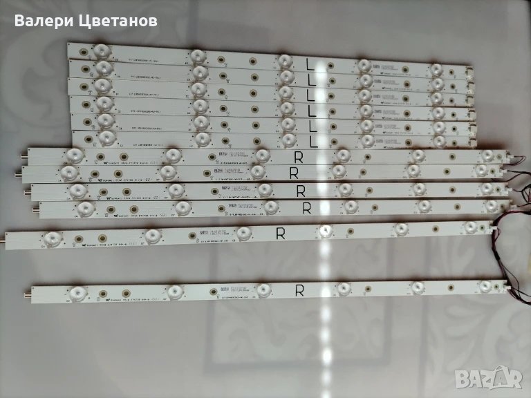 подсветка EVT LBM490E0601-AK-3(R) / EVT LBM490E0501-AJ-3(L)    -  /  PHILIPS 49, снимка 1