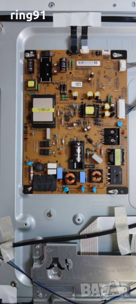 Захранване - EAX64744201 (1.3) TV LG 42LM669S , снимка 1