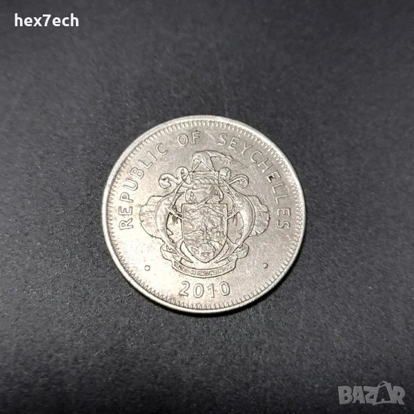 ❤️ ⭐ Сейшели 2010 1 рупия ⭐ ❤️, снимка 1