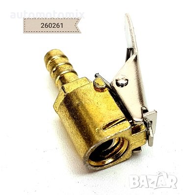 НАКРАЙНИК ЗА ПОМПА С ЩИПКА - 260261, снимка 1