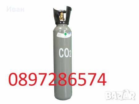 НОВИ - Бутилки стоманени за СО2 - различни големини, снимка 1