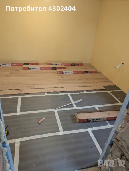 Строителни Дейности , снимка 1