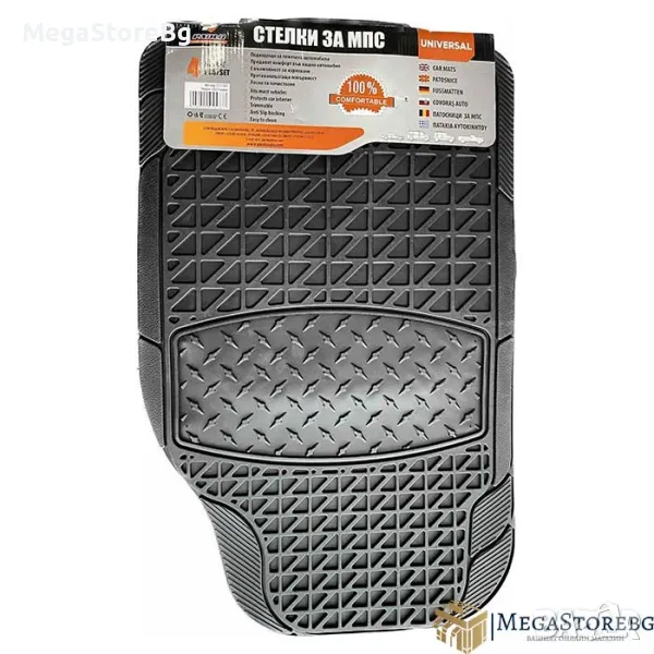 Гумени стелки универсални черни 4023 4бр/к-т, снимка 1