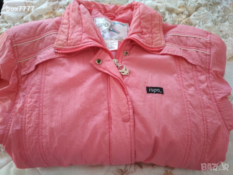 Скиорска планинска грейка - цял гащиризон, снимка 1