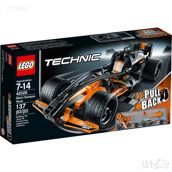 НОВ Конструктор LEGO Technic 42026 - Черният шампион, снимка 1