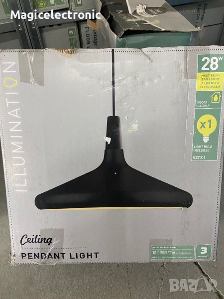 Полилей PENDANT LİGHT, снимка 1