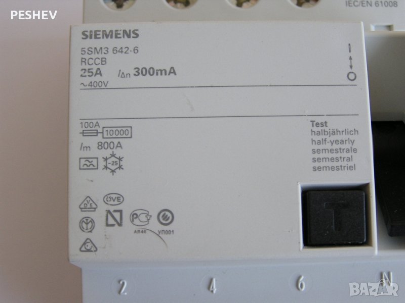 Дефектнотокова защита Siemens 25A трифазна 4Р нова, снимка 1