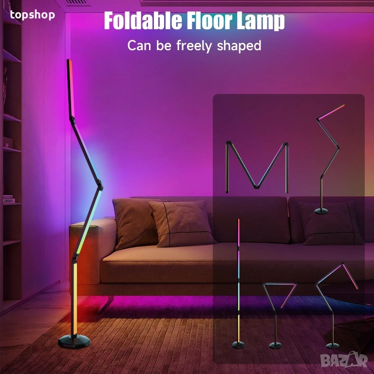 НОВА Луксозна RGB LED Лампа 137см (54") с Музикален Сензор и Дистанционно, снимка 1