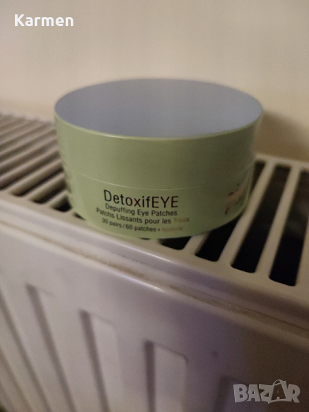 Pixi Detoxifeye , снимка 1