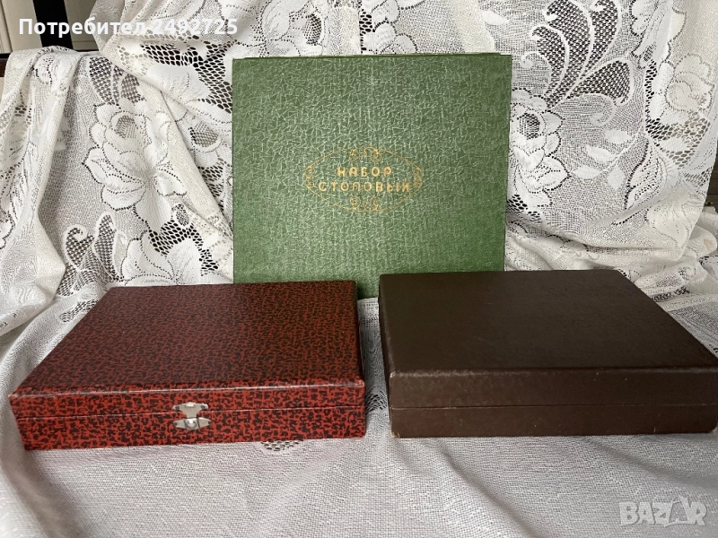 Кутия за столови прибори , снимка 1