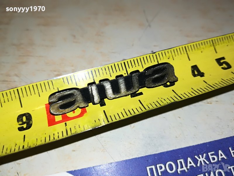 AIWA-ЕМБЛЕМА ЗА АУДИО 2802231834, снимка 1