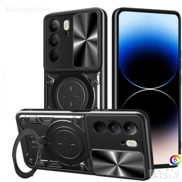 Realme C75 4G / 14x 5G Удароустойчив CD Texture Sliding /Camshield Magnetic Holder Калъф и Протектор, снимка 1