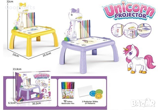 Детска маса с проектор Еднорог + Аксесоари, снимка 1