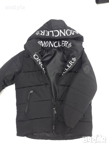 Последен брой и размер мъжки яке/реплика, снимка 1