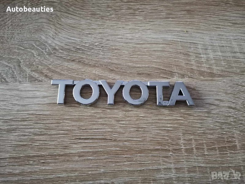 Тойота Toyota надпис малък шрифт, снимка 1