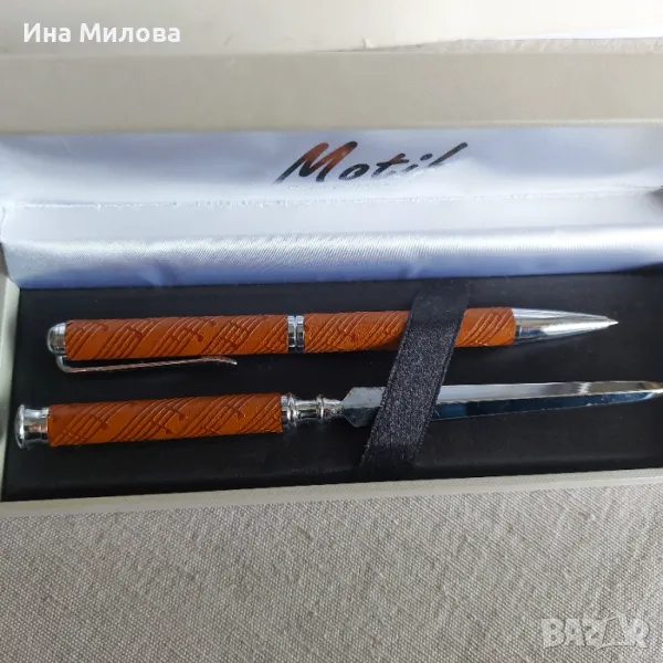 Комплект химикал нож за пликове, снимка 1