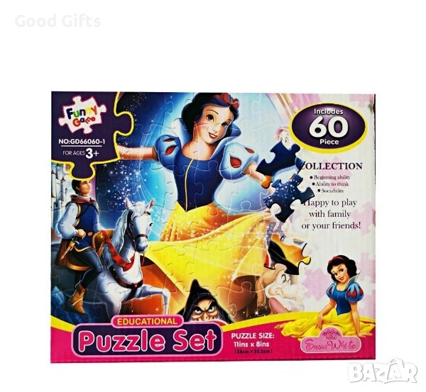 Пъзел Снежанка , 60 части, снимка 1
