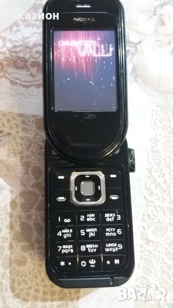 nokia 7373+ зарядно, снимка 1