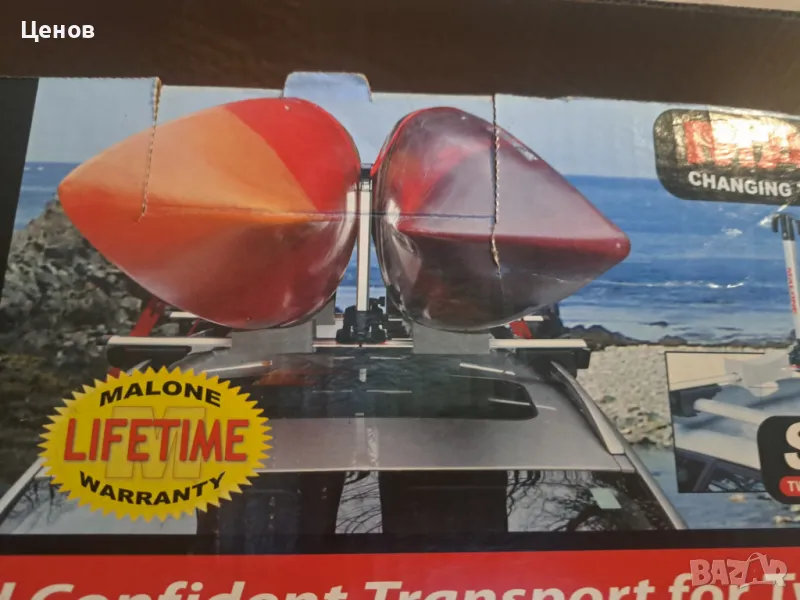 Багажник за каяци, снимка 1