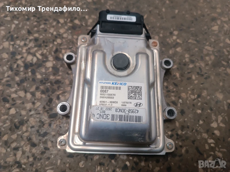 KEFICO Hyundai Tucson NX4 Engine control unit ECU 42950-3DNC0, 42951-3DNCP , CPSCU1.11.3, снимка 1