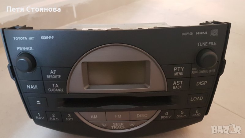 Радио за Toyota rav 4, снимка 1