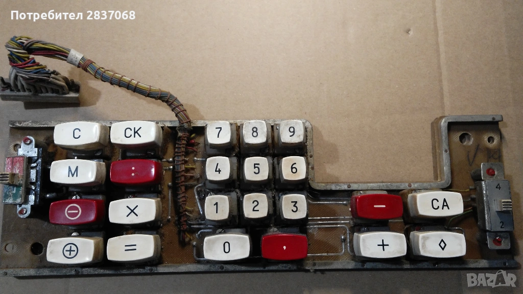 клавиатура за елка 22, снимка 1