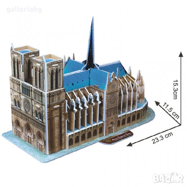 3D пъзел: Notre-Dame de Paris - Катедрала „Парижката Света Богородица“ (3Д пъзели), снимка 1