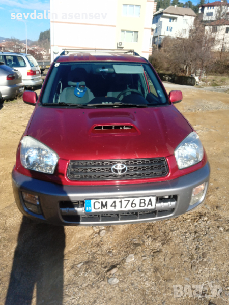 Продавам , снимка 1