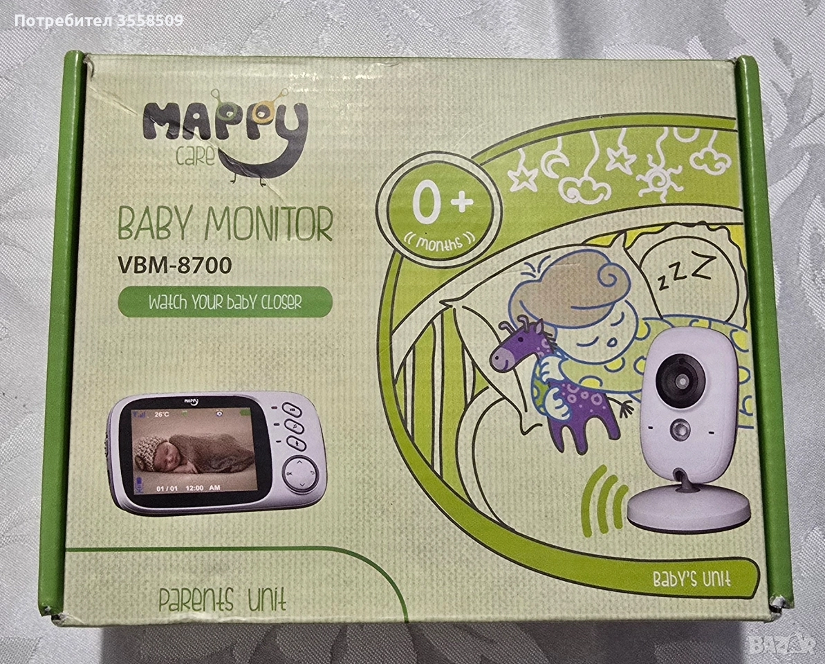 Видео бебефон Mappy VBM-8700, снимка 1