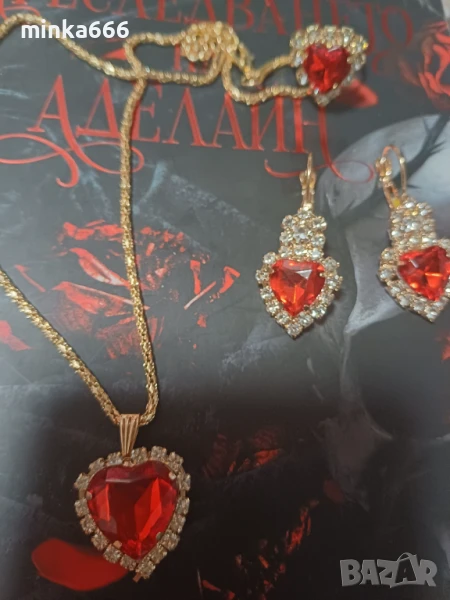 Комплект обеци,колие и пръстен., снимка 1