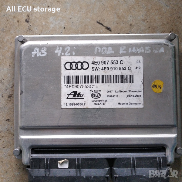 Модул въздушно окачване 4E0 907 553 C Audi A8 D3, снимка 1