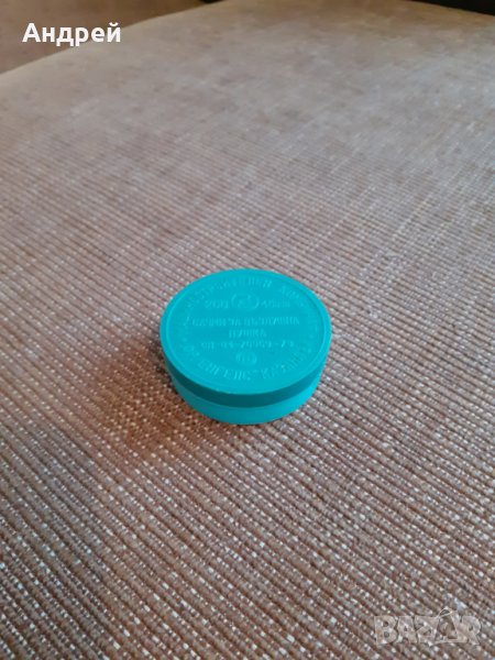 Стара кутия от сачми за въздушна пушка, снимка 1