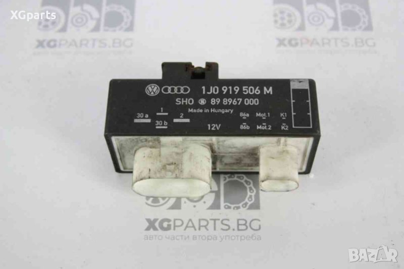 Реле охладителна перка за Skoda Fabia I 1.9sdi 64 к.с. (2000-2007) 1J0919506M, снимка 1