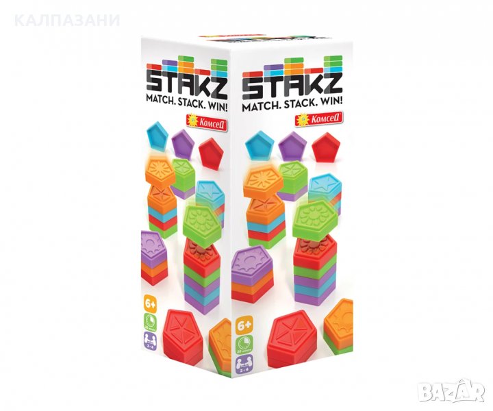 Стратегическа игра Stackz 3000, снимка 1