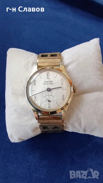 Позлатен ръчен ANCRE. , снимка 1