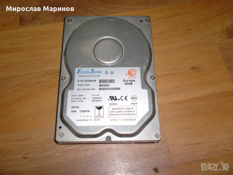 1.1.хард диск за компютър (PC) ExselStor 40GB- ATA-IDE 3.5” Ползван  3 месецa, снимка 1